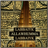 Labbaik Allahumma Labbaik