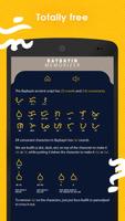 Learn Baybayin poster