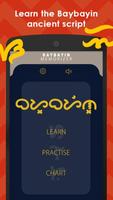 Learn Baybayin capture d'écran 1