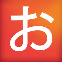 Hiragana Memorizer APK download