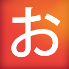 Hiragana Memorizer-icoon