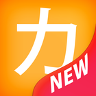 Katakana Memorizer-icoon