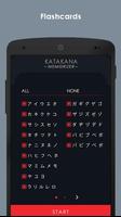 Katakana Memorizer screenshot 3