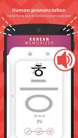 Korean - Write and read Hangul 截图 1