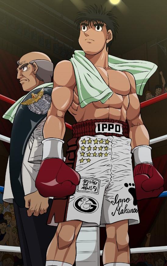 ippo wallpaper - Apps on Google Play