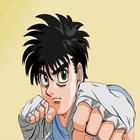 Hajime No Ippo Wallpapers icône