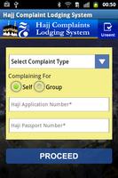 Hajj Complaints Lodging System تصوير الشاشة 1