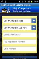 Hajj Complaints Lodging System ภาพหน้าจอ 2