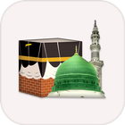 Hajj and Umrah Guide icon