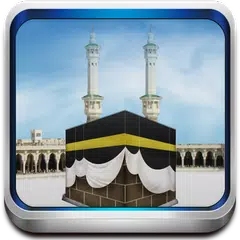 download Hajj Umrah Guide English XAPK