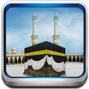 Hajj Umrah Guide English APK