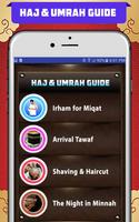 Hajj Umrah Guide screenshot 1