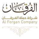 Al forgan APK