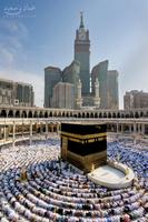Hajj 2022 স্ক্রিনশট 3