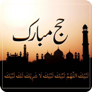 Hajj Mubarak Images & Status APK