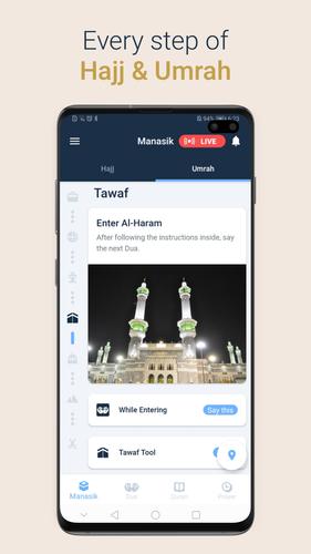 Wesalam For Android Apk Download