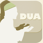 Dua أيقونة