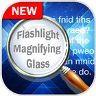 Magnifying 圖標