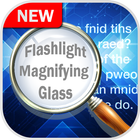 Magnifying 图标