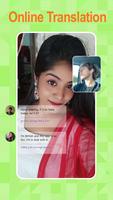 X-Night ภาพหน้าจอ 3