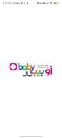Obaby Preschool Online Cartaz