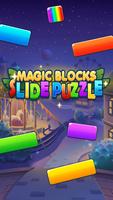 Magic Blocks পোস্টার