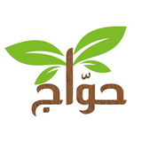 حواج APK