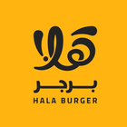 Hala Burger icon