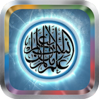 آیکون‌ Halal Islamic Ringtones