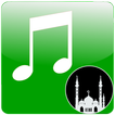 نغمات الحلال - الإسلامية