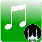 نغمات الحلال - الإسلامية أيقونة