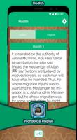 Makkah Qibla Compass screenshot 3