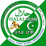 Halal Home APK