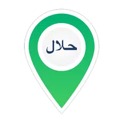 Скачать Halal Navi - Restaurant Mosque APK