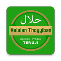 Halal Thoyyiban