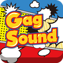 いたずらサウンドアプリ - GagSound APK