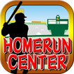 HomerunCenter