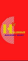 Haldhar Grocery Mart-poster