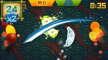 Fruit Ninja Classic スクリーンショット 1