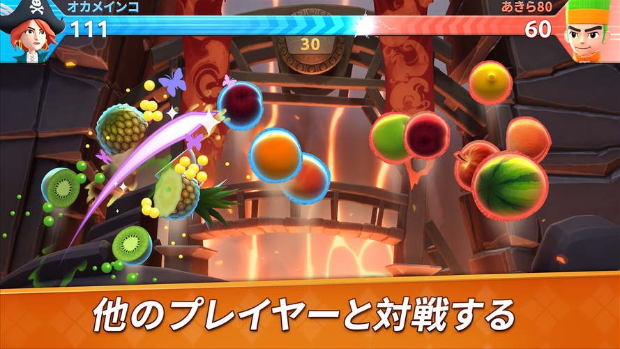 無料で フルーツ忍者2 楽しいアクションゲーム アプリの最新版 Apk2 1 3をダウンロードー Android用 フルーツ忍者2 楽しいアクションゲーム Apk の最新バージョンをダウンロード Apkfab Com Jp 無料で フルーツ忍者2 楽しいアクションゲーム アプリの最新版 Apk2 1 3をダウンロードー Android用 フルーツ忍者2 楽しいアクションゲーム Apk の最新バージョンをダウンロード Apkfab Com Jp