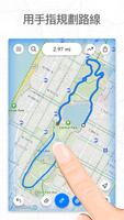 呋特排图・路线规划器和地形图・跑步，单车，步行，徒步 海报