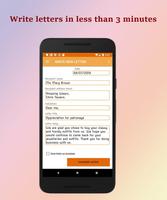 Teleprinter Letterhead Maker ( الملصق