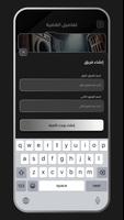 7lhaaa - حلها ภาพหน้าจอ 2