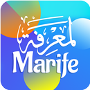 Marife Sözlük Osmanlıca Arapça APK