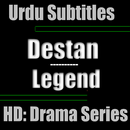 Destan in Urdu APK