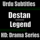 Destan in Urdu icône