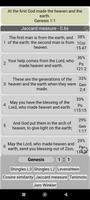 Bible verse similarity capture d'écran 1