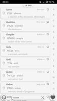 Bible Names पोस्टर