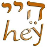 Hebrew transliteration APK
