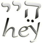 Hebrew transliteration pro icône